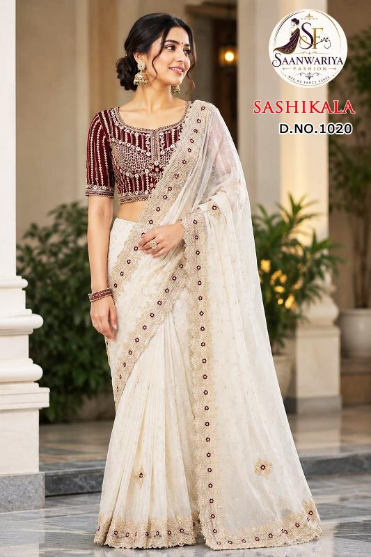 Surakhi sashikala wholesale saree in india